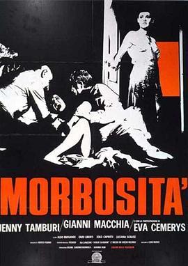 Morbosità