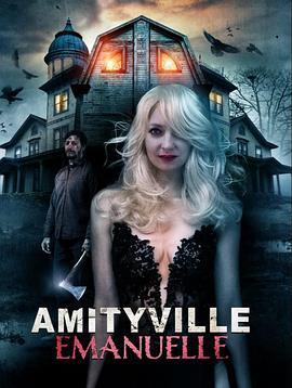 AmityvilleEmanuelle