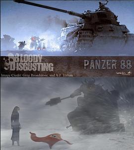 Panzer88