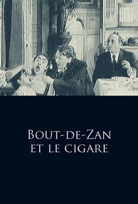 Bout-de-Zanetlecigare