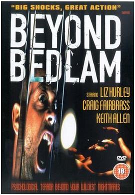 BeyondBedlam