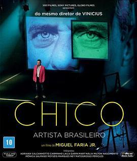 Chico:ArtistaBrasileiro