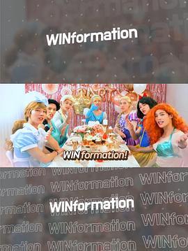 WINformation