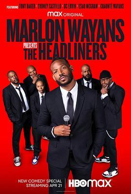 MarlonWayansPresents:TheHeadliners