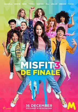 Misfit3DeFinale