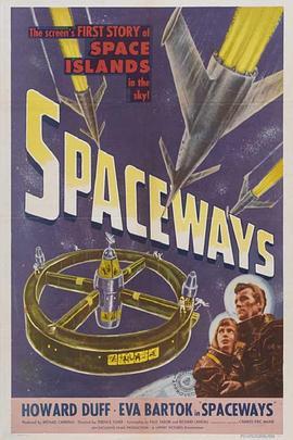 Spaceways